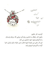 Load image into Gallery viewer, Lady Pomegranate Necklace
