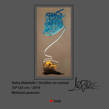 Charger l'image dans la galerie, Rumi's Poem Acrylic on canvas 70cm x 120cm