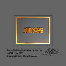 Charger l'image dans la galerie, Customized Name Calligraphy