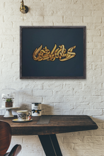Charger l'image dans la galerie, Customized Name Calligraphy