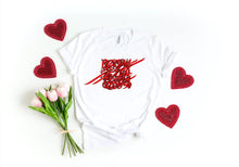 Charger l'image dans la galerie, Rumi Poem Red Calligraphy on 100% Organic Women's Lover T-shirt