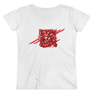 Rumi Poem Red Calligraphy on 100% Organic Women's Lover T-shirt