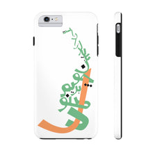 Load image into Gallery viewer, Hafez&#39; Poem Calligraphy on Tough Matt Phone Case
