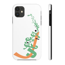 Load image into Gallery viewer, Hafez&#39; Poem Calligraphy on Tough Matt Phone Case
