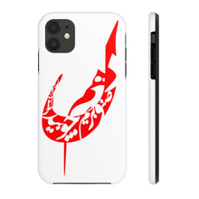 Charger l&#39;image dans la galerie, Beautiful Hafez&#39;s poem Calligraphy on Tough Matt Phone Case
