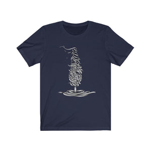 Dele Senobariam Sliver Calligraphy Short Sleeve Tee