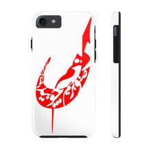 Charger l&#39;image dans la galerie, Beautiful Hafez&#39;s poem Calligraphy on Tough Matt Phone Case
