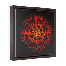 Load image into Gallery viewer, Hafez Poem Wall Art (Digital Print) Premium Gallery Wrap Canvas
