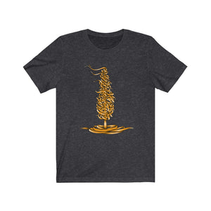 Dele Senobariam Yellow Short Sleeve Tee