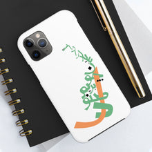 Load image into Gallery viewer, Hafez&#39; Poem Calligraphy on Tough Matt Phone Case
