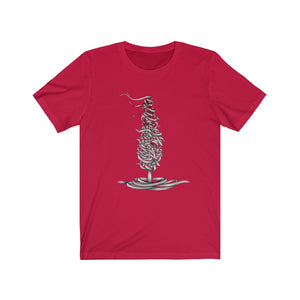 Dele Senobariam Sliver Calligraphy Short Sleeve Tee