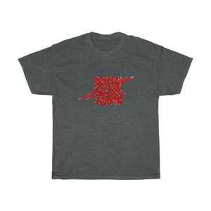 Rumi Peom Red Calligraphy on 100% Cotton T-Shirt