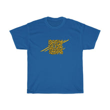 Charger l&#39;image dans la galerie, Rumi Poem Yellow Calligraphy on 100% Cotton Unisex T-Shirt

