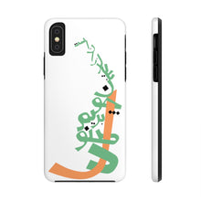 Load image into Gallery viewer, Hafez&#39; Poem Calligraphy on Tough Matt Phone Case
