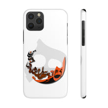 Charger l&#39;image dans la galerie, Rumi&#39;s Existence Poem Case Mate Slim Phone Cases

