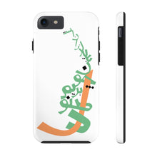 Load image into Gallery viewer, Hafez&#39; Poem Calligraphy on Tough Matt Phone Case
