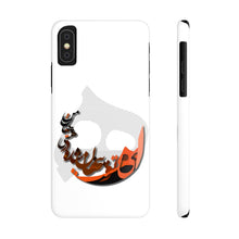 Charger l&#39;image dans la galerie, Rumi&#39;s Existence Poem Case Mate Slim Phone Cases
