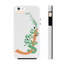 Load image into Gallery viewer, Hafez&#39; Poem Calligraphy on Tough Matt Phone Case
