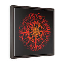 Charger l&#39;image dans la galerie, Hafez Poem Wall Art (Digital Print) Premium Gallery Wrap Canvas
