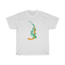 Load image into Gallery viewer, Hafez&#39;s Poem Calligraphy on 100% Cotton Unisex T-Shirt
