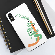 Load image into Gallery viewer, Hafez&#39; Poem Calligraphy on Tough Matt Phone Case
