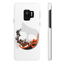 Load image into Gallery viewer, Rumi&#39;s Existence Poem Case Mate Slim Phone Cases
