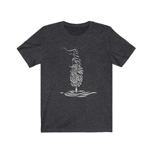 Dele Senobariam Sliver Calligraphy Short Sleeve Tee