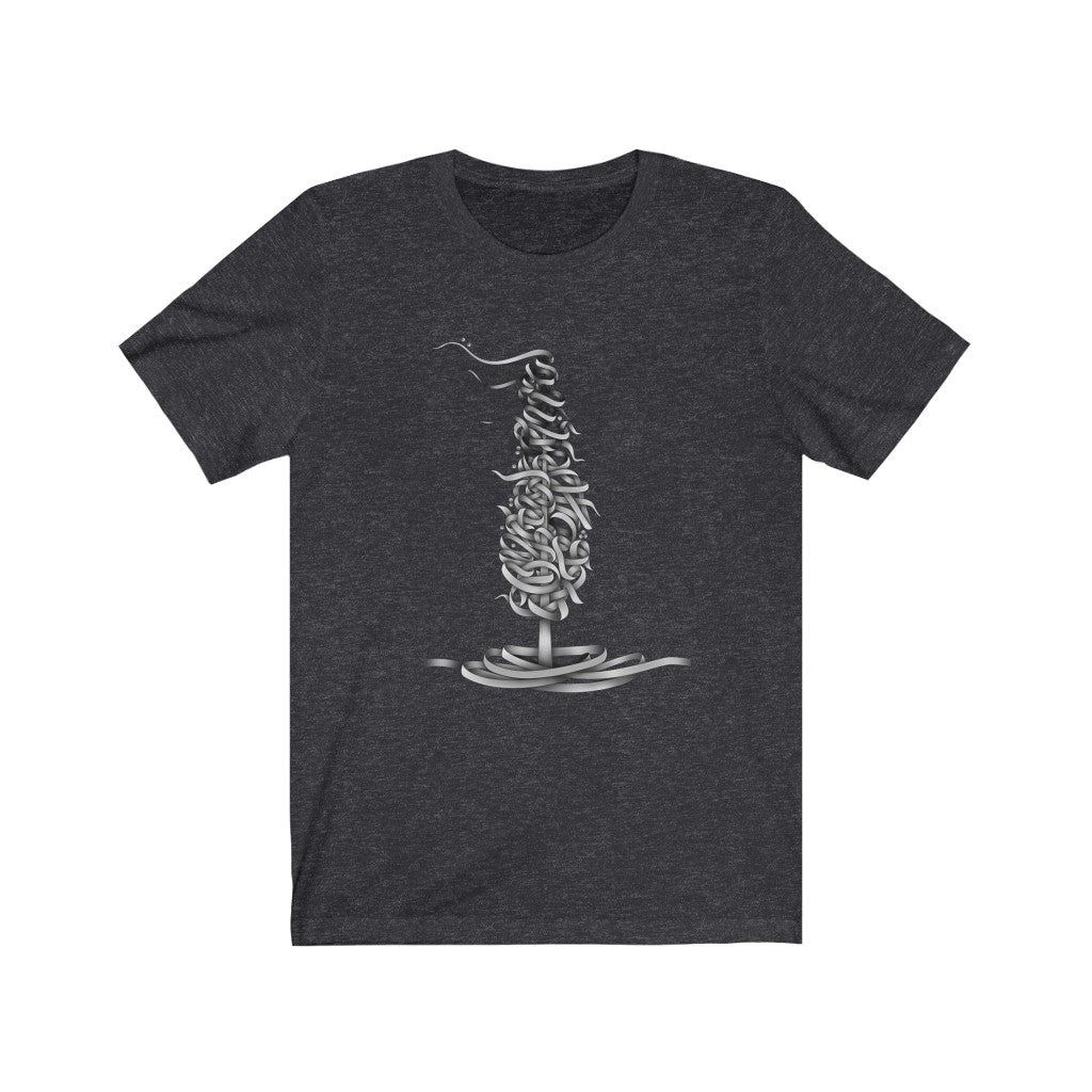 Dele Senobariam Sliver Calligraphy Short Sleeve Tee