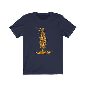 Dele Senobariam Yellow Short Sleeve Tee