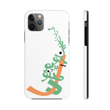 Load image into Gallery viewer, Hafez&#39; Poem Calligraphy on Tough Matt Phone Case
