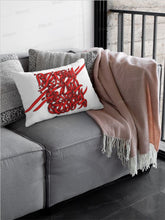 Load image into Gallery viewer, &quot;Rumi&#39;s Poem Calligraphy&quot; Digital Print on Pillow Case
