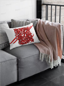 "Rumi's Poem Calligraphy" Digital Print on Pillow Case