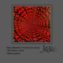 Charger l&#39;image dans la galerie, Hafez Poem Original Acrylic on gallery canvas 100X100 (cm).
