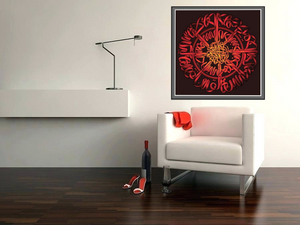 Hafez Poem Wall Art (Digital Print) Premium Gallery Wrap Canvas