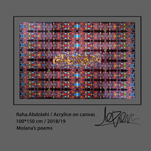 Charger l&#39;image dans la galerie, Rumi Poem, Original Calligraphy Acrylic on canvas

