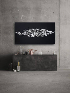 Beautiful Lyric Calligraphy Original Acrylic on Canvas 120X70 (cm)