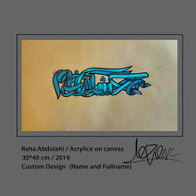 Charger l&#39;image dans la galerie, Customized Name Calligraphy

