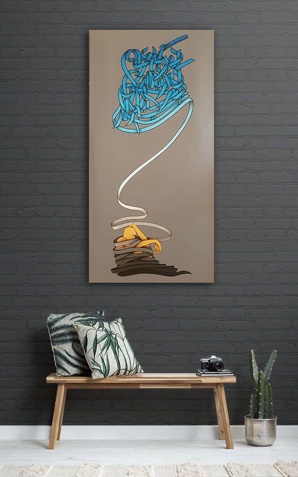 Rumi's Poem Acrylic on canvas 70cm x 120cm