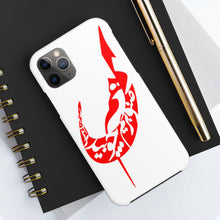 Charger l&#39;image dans la galerie, Beautiful Hafez&#39;s poem Calligraphy on Tough Matt Phone Case
