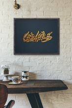 Load image into Gallery viewer, Customized Name Calligraphy
