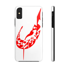 Charger l&#39;image dans la galerie, Beautiful Hafez&#39;s poem Calligraphy on Tough Matt Phone Case
