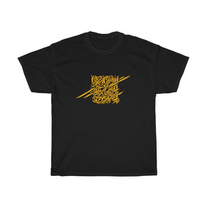 Rumi Poem Yellow Calligraphy on 100% Cotton Unisex T-Shirt