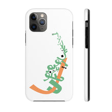 Load image into Gallery viewer, Hafez&#39; Poem Calligraphy on Tough Matt Phone Case
