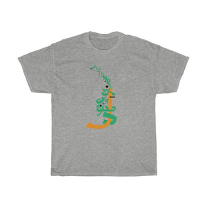Hafez's Poem Calligraphy on 100% Cotton Unisex T-Shirt