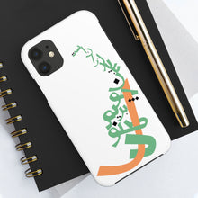 Load image into Gallery viewer, Hafez&#39; Poem Calligraphy on Tough Matt Phone Case
