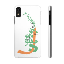 Load image into Gallery viewer, Hafez&#39; Poem Calligraphy on Tough Matt Phone Case
