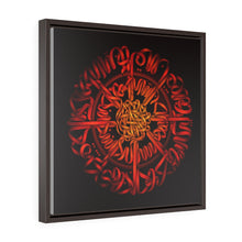 Load image into Gallery viewer, Hafez Poem Wall Art (Digital Print) Premium Gallery Wrap Canvas
