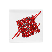 Load image into Gallery viewer, &quot;Rumi&#39;s Poem Calligraphy&quot; Digital Print on Pillow Case
