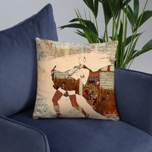 Charger l&#39;image dans la galerie, &quot;Rudabeh&quot; Pillow 18x18
