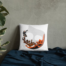 Charger l&#39;image dans la galerie, &quot;Rumi Poem&quot; Digital Print on Pillow
